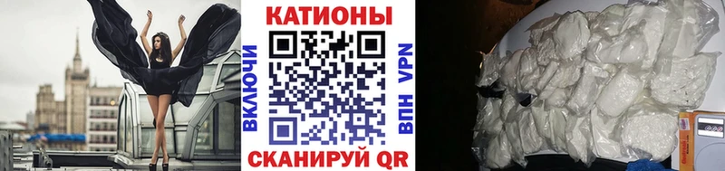 Купить наркотик аптеки Владимир blacksprut сайт  Конопля  Меф мяу мяу  А ПВП  LSD-25  Гашиш  Кокаин 