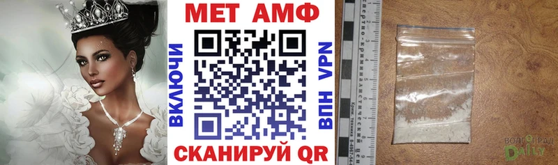 кракен   Владимир  Амфетамин Premium 