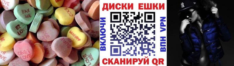 купить  цена  Владимир  Ecstasy 99% 