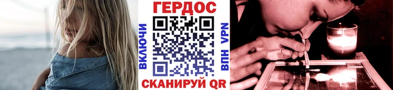 купить Владимир ГЕРОИН белый