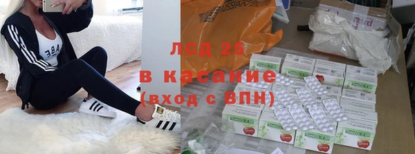 скорость mdpv Белоозёрский