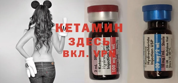 скорость mdpv Белоозёрский