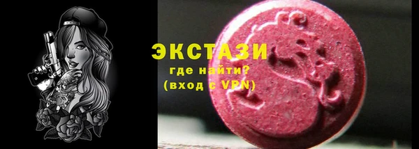 скорость mdpv Белоозёрский