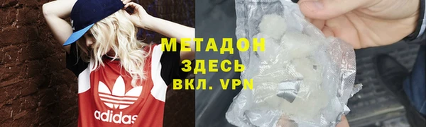 скорость mdpv Белоозёрский