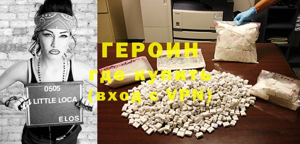 скорость mdpv Белоозёрский