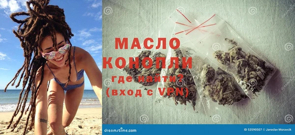 скорость mdpv Белоозёрский