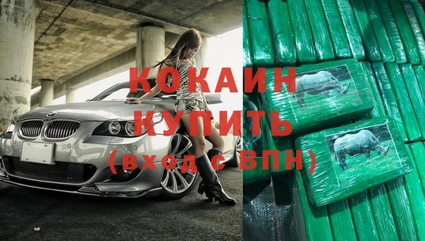 скорость mdpv Белоозёрский
