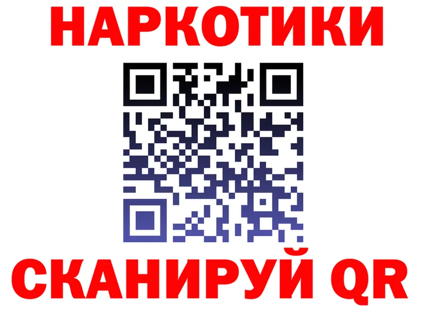 Наркошоп это формула Владимир
