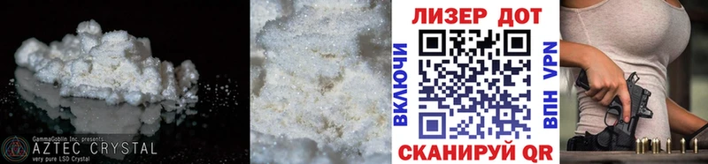 ЛСД экстази ecstasy  OMG зеркало  Владимир 