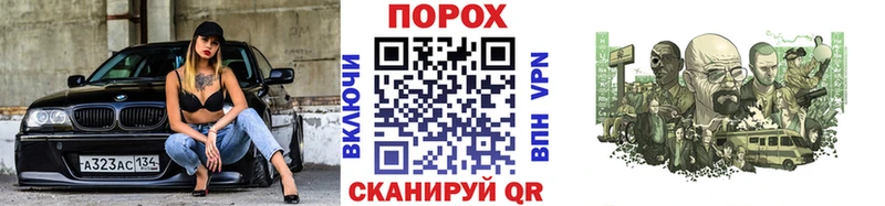 Первитин кристалл  купить наркотик  нарко площадка клад  Владимир 