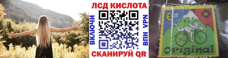 Марки NBOMe 1,5мг  Владимир 